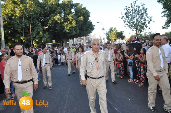 iste3rad 3eed kashaf3 (183).JPG